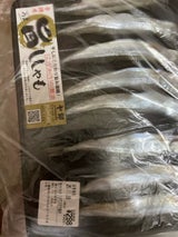 ヤ印 子持ちからふとししゃも8L 8尾
