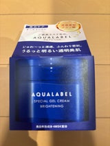アクアレーベル スペシャルジェルクリームEXブライトニング