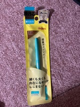 イミュ デジャヴュ ラスティンFa Cペンシル2