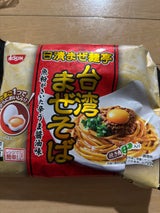 日清 まぜ麺亭 台湾まぜそば 264g