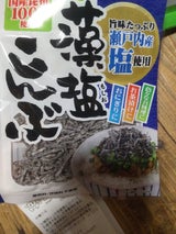 島乃香 藻塩こんぶ 23g