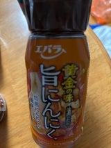 エバラ 黄金の味 旨にんにく 360g