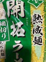 大徳 開拓生ラーメン細切り 3P