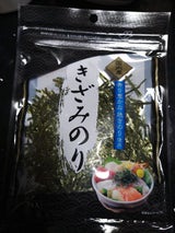 フードランド きざみのり