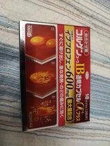 コルゲンコーワIB透明カプセルαプラス 18cp