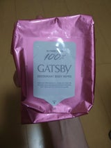 ギャツビー アイスボディーペーパー フリーズピーチ徳用 30枚