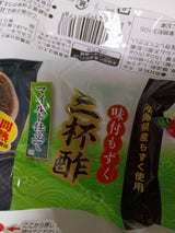 カネリョウ 味付もずく三杯酢 60gX3P