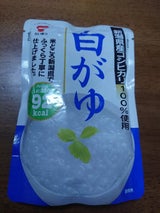 たいまつ 白がゆ パウチ 250g