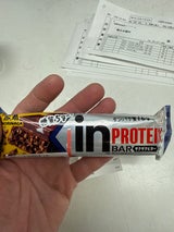 森永製菓　inバープロテイン（ザクザクビター） Amazon.co.jp: 【Amazon.co.jp限定】 森永製菓 inバープロテイン 1本