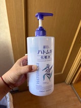 麗白 ハトムギ 化粧水 大