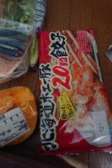 楽陽 北海道ホエー豚餃子 20個