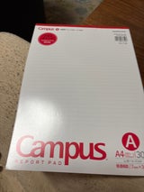 コクヨ キャンパスレポートA罫A4 30枚