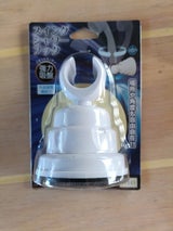 オリエント スイングシャワーフック