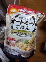 ケロッグ 粒感しっかりオートミールごはん 300g