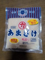 マルカ 甘酒 360g