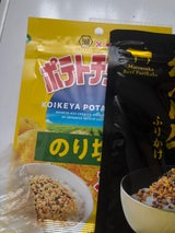 ニチフリ ポテトチップスのり塩味ふりかけ 20g