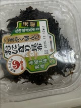 菊池食品 おにぎり昆布 70g