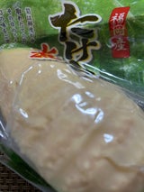 とみ川 福岡産筍ハーフ 1P