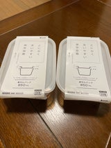 イノマタ楽ちんパック角型クリアーホワイト850ml