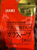 ユウキ やさしい味わいのガラスープ 袋 70g