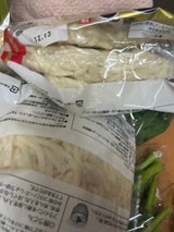 くらし良好 3玉うどん 540g