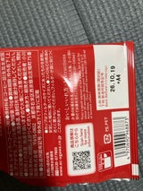 小川珈琲 冬珈琲ドリップコーヒー 10g×8