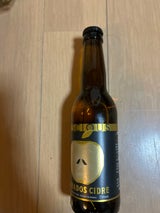 ラシャス カルヴァドス シードル 330ml