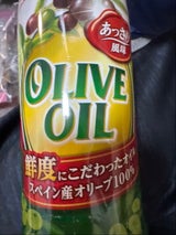 Jオイルミルズ 味の素 オリーブオイル 400g