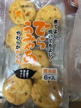 丸文 やわらかがんも 6P