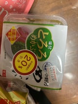 小野万 とろろめかぶ 45g×3