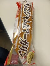 サンドロール(いちごジャム&マーガリン)