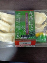 ドリーム 京都産九条ねぎ餃子 35g×6