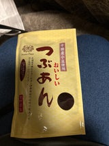 伊勢製餡所 つぶあん 袋 300g