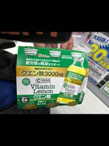 C1000ビタミンレモン クエン酸 6本パック