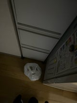 ホリ乳業 無脂肪0.1%ヨーグルトプレーン380g