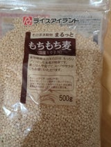 ライスアイランド まるっともちもち麦  500g