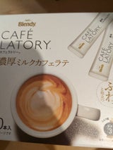 AGF カフェラトリーSTKミルク 20本