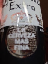 コロナ エキストラ 瓶 330ml