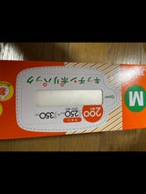 SSB12 BOX保存袋M 200P