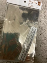 クリアバッグM 無地 12P 56761