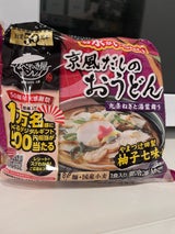 キンレイ お水がいらない京風だしおうどん 476g