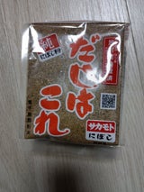 サカモト だしはこれ 300g