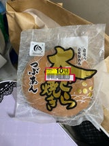 トーア乳業 大どら焼