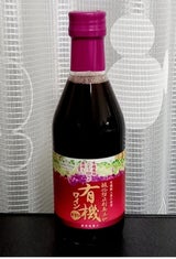 サントネージュ 無添加のやさしいワイン赤720ml