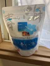 青い海 沖縄の海水塩 青い海 500g