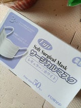 尚美堂 ソフトサージカルマスク ホワイト 50マイ