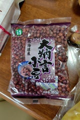 ナカトラ 大納言小豆 250g
