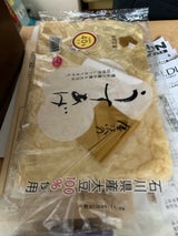 金沢 手づくり薄揚