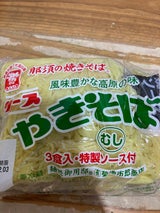 菊地市郎商店 ソース焼そば 450g