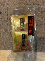 山吉国沢 かつおパック 1g×10